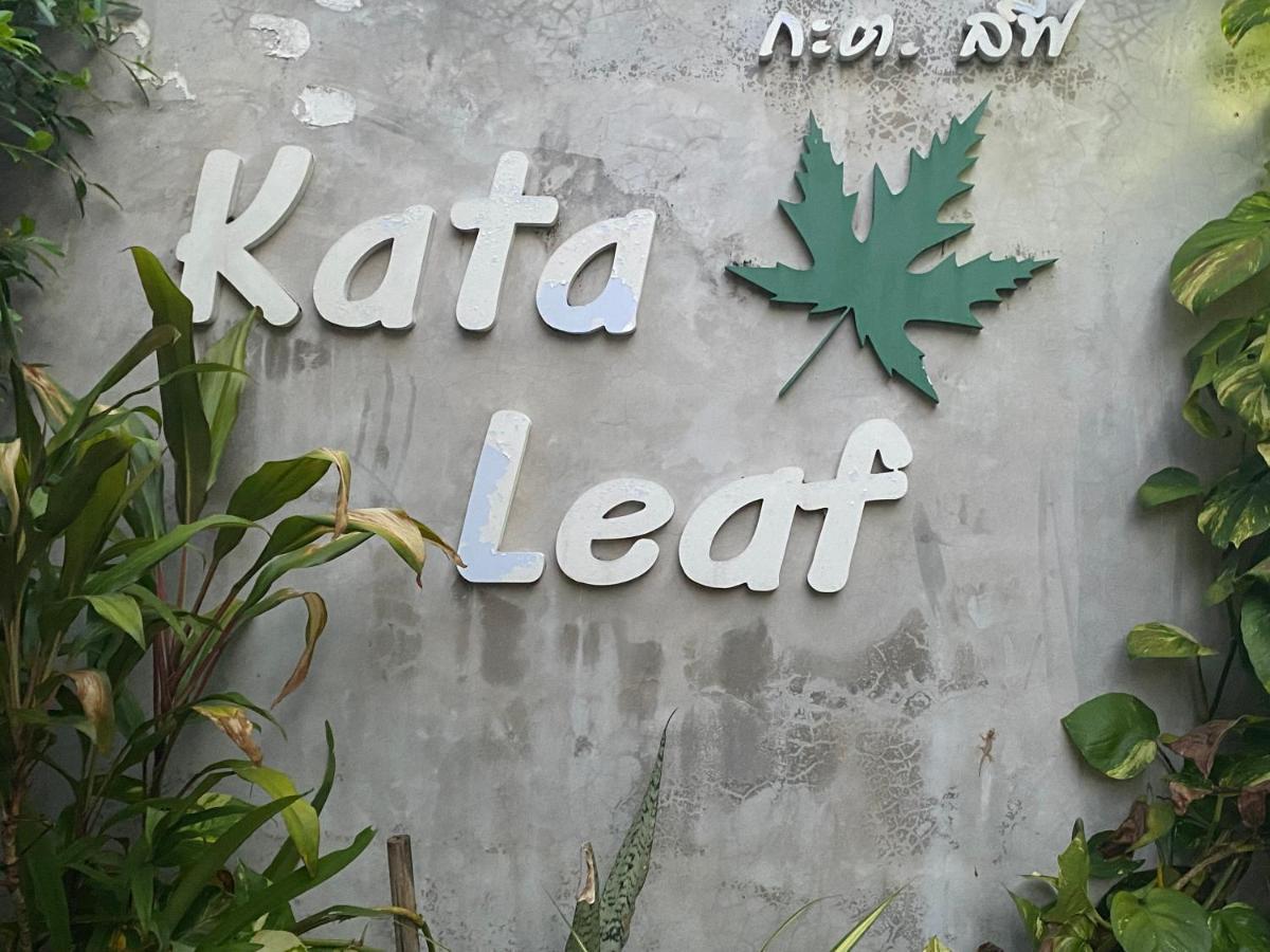 Kata Leaf Resort Phuket - Dış mekan fotoğraf