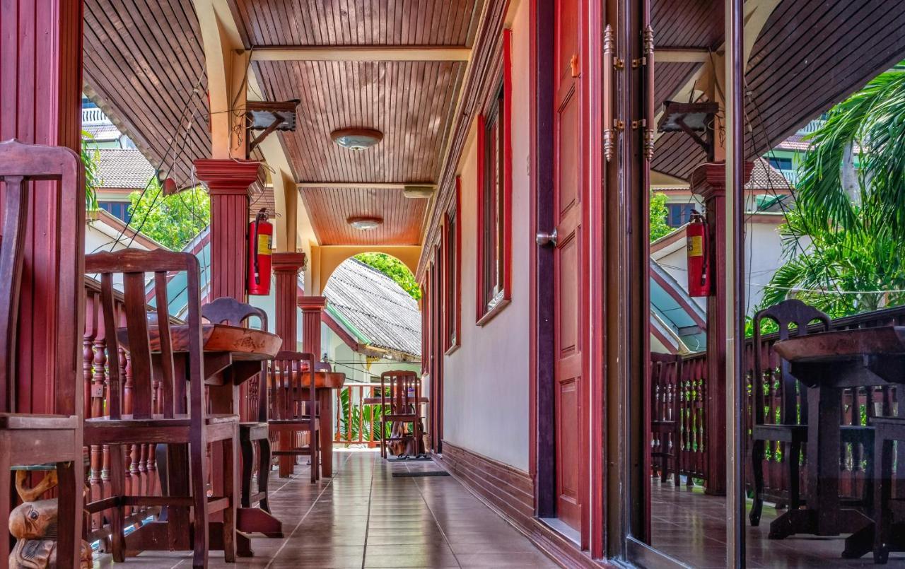 Kata Leaf Resort Phuket - Dış mekan fotoğraf